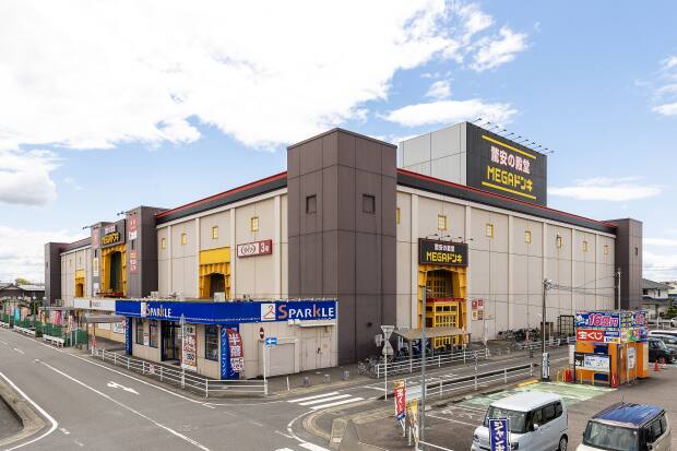 MEGAドン・キホーテ UNY 岐阜店