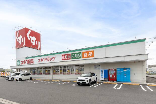 スギドラッグ 岐阜六条店