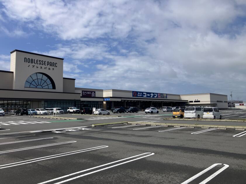 ノブレスパルク袋井