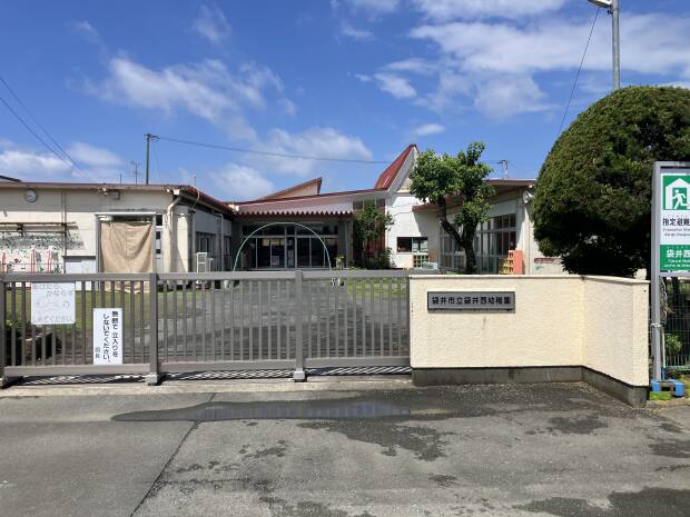 袋井西幼稚園