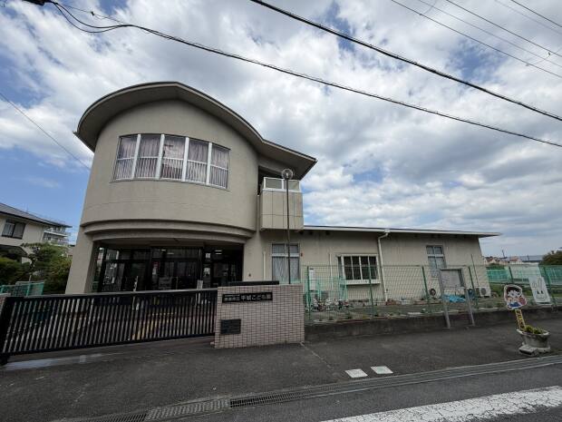 奈良市立平城こども園