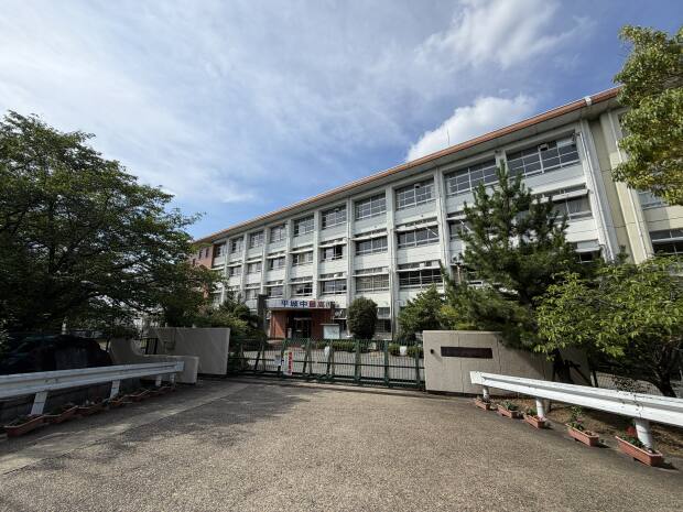 奈良市立平城中学校