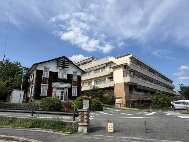 医療法人平和会吉田病院
