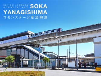 コモンステージ草加柳島【予告広告】