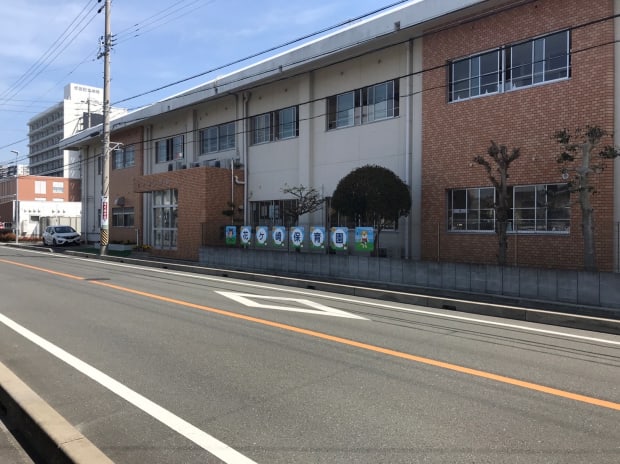 花ケ崎保育園