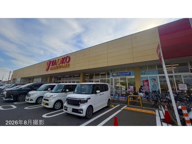 ヤオコー　船橋三咲店