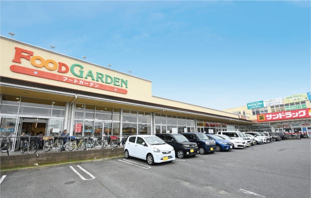 フードガーデン日進店