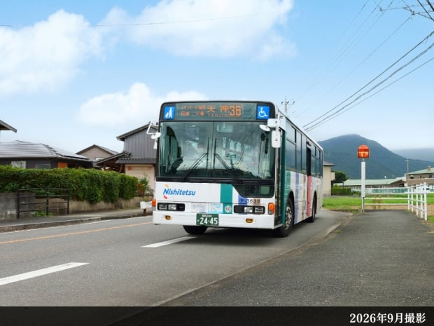 西鉄バス「片江三丁目」バス停