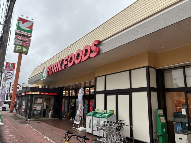 ヨークフーズ　 夏見台店