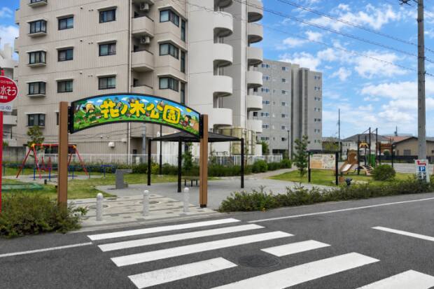 ハイライフ安城駅南