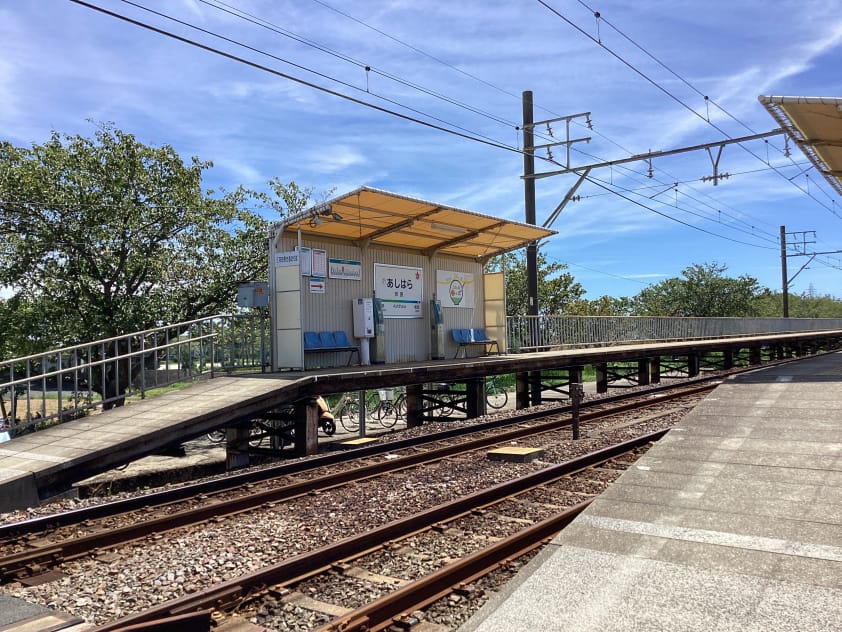 豊橋鉄道渥美線　芦原駅