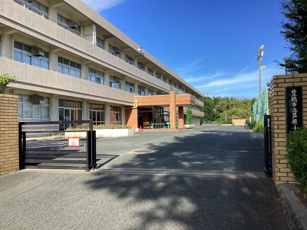 豊橋市立芦原小学校