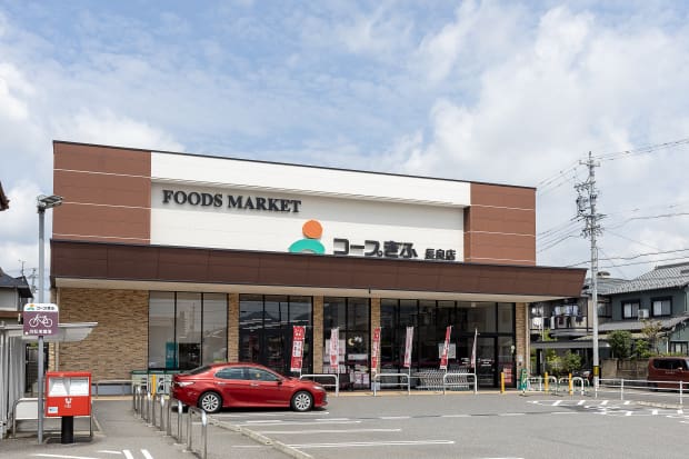 コープぎふ長良店