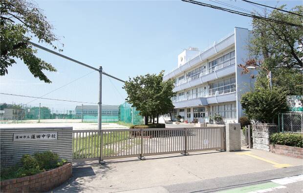 蓮田中学校