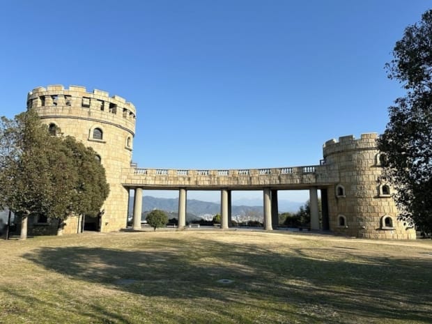 松山総合公園