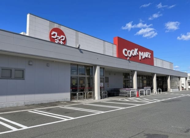 クックマート東脇店