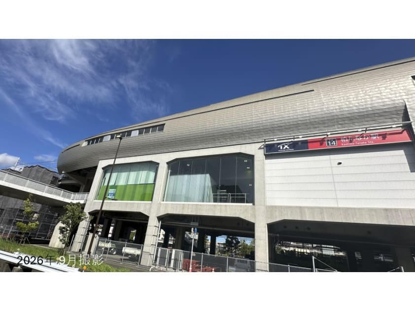 柏たなか駅
