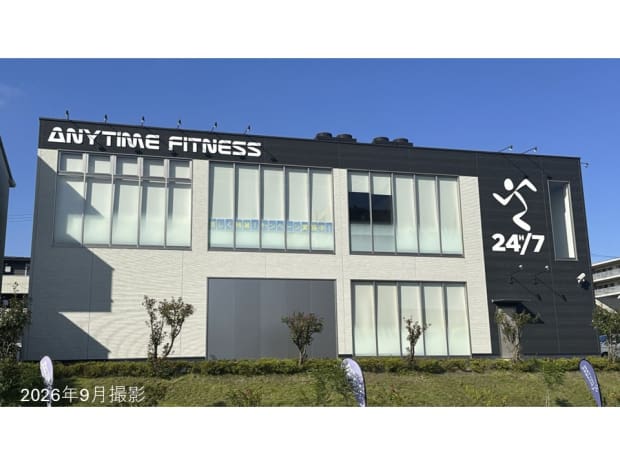 ANYTIME FITNESS 柏たなか店