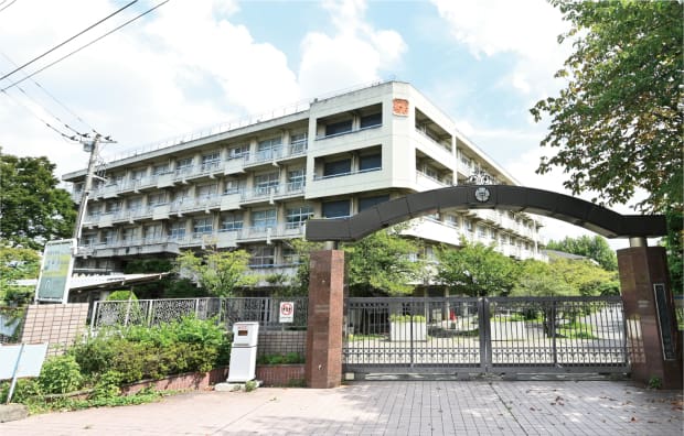 与野南中学校