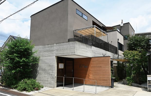 かさい医院