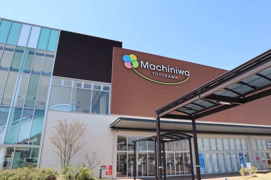 マチニワ豊川