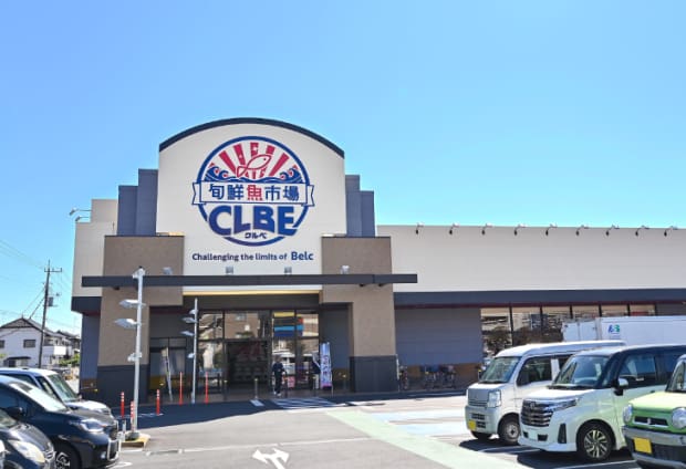 旬鮮魚市場クルべ 熊谷銀座店