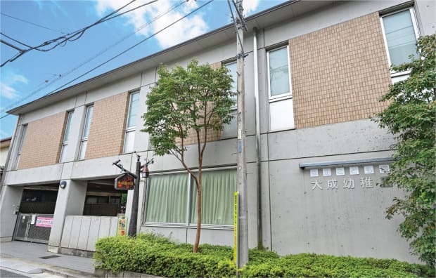 認定こども園大成幼稚園
