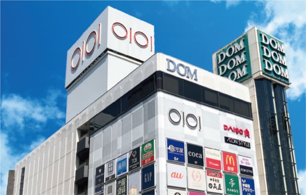 大宮西口DOMショッピングセンター