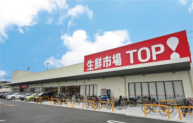 生鮮市場TOP！ 大成店