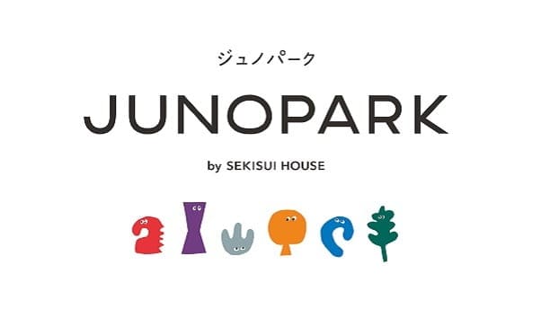 子育て家族と地域のつながりの画像