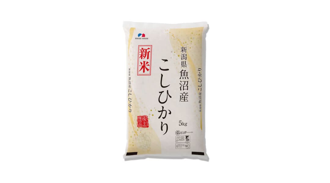 新潟県魚沼産コシヒカリ（新米）5kg