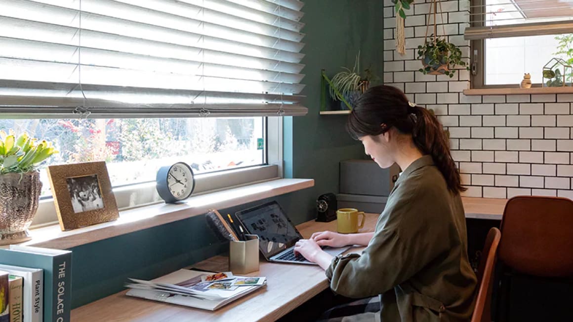 STAY HOME　わが家を幸せにするTIPS　#1<br />
在宅ワークを充実させるには？