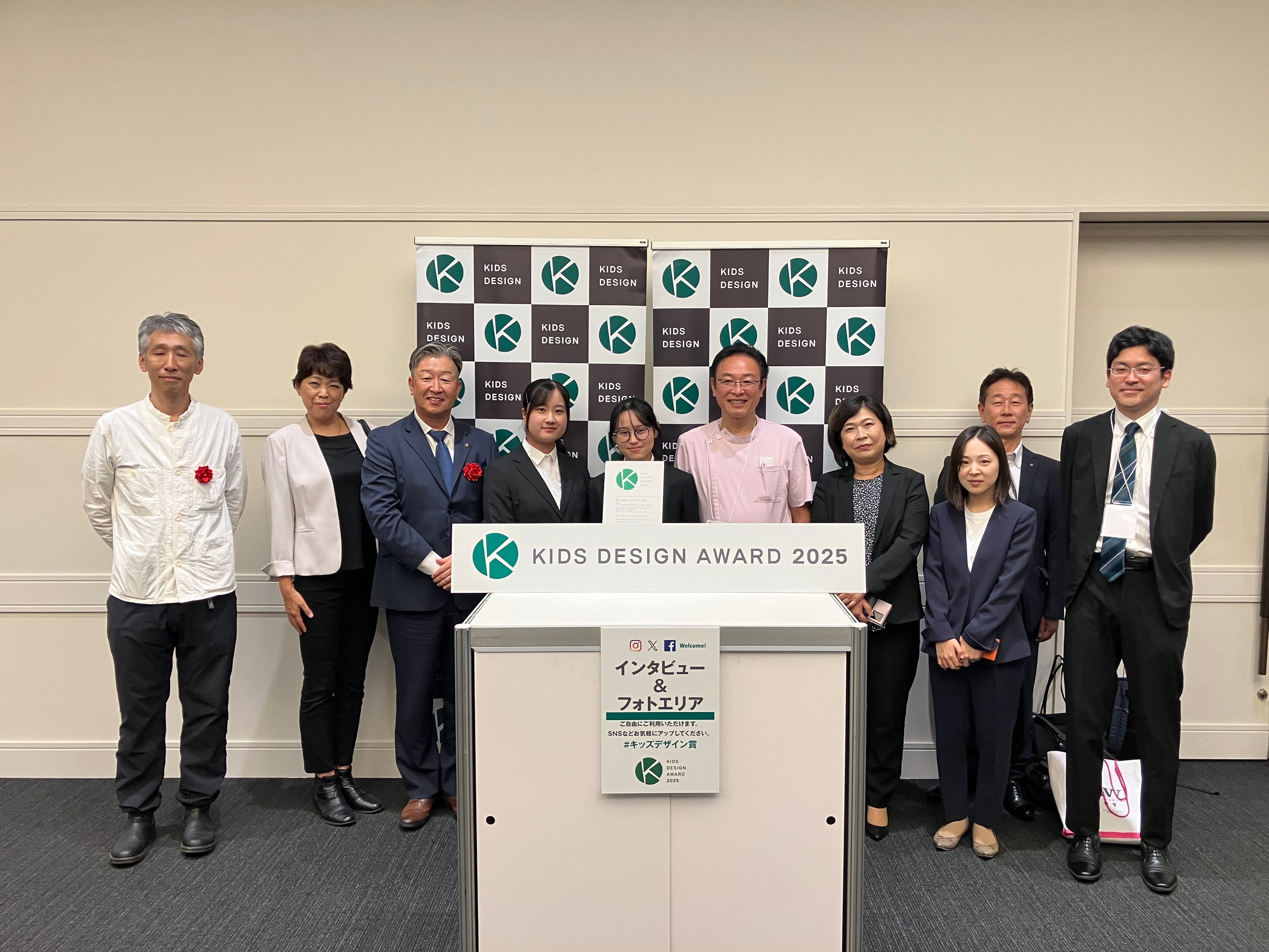 ファミール産院ありだ