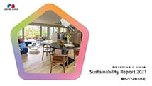 Sustainability Report 2021 冊子版