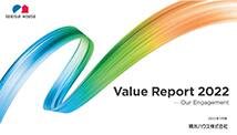 value_report