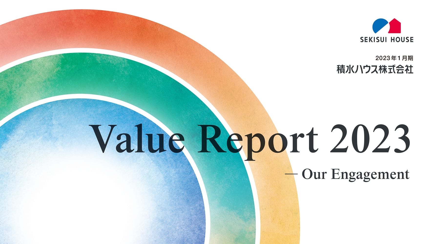 Value Report 2023