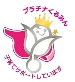 platinum_kurumin