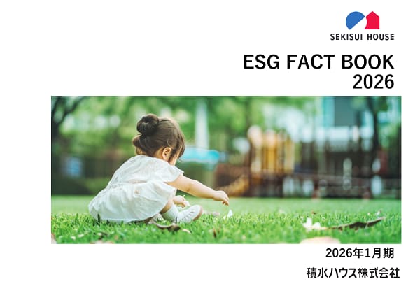 ESG FACT BOOK 2026