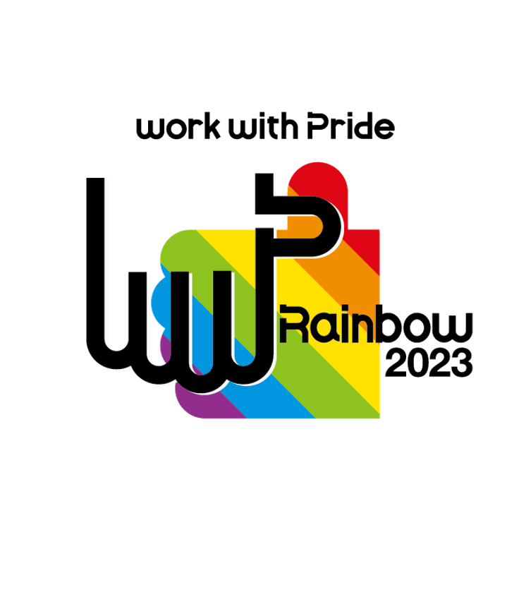 PRIDE指標