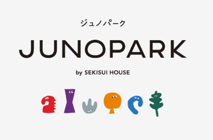 積水ハウスの住育エデュテイメント施設 「JUNOPARK（ジュノパーク）」が開業1周年  子どもたちの“好き”と感性を育む体験を約7万人に提供