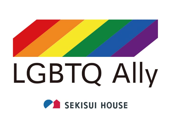 LGBTQ Ally