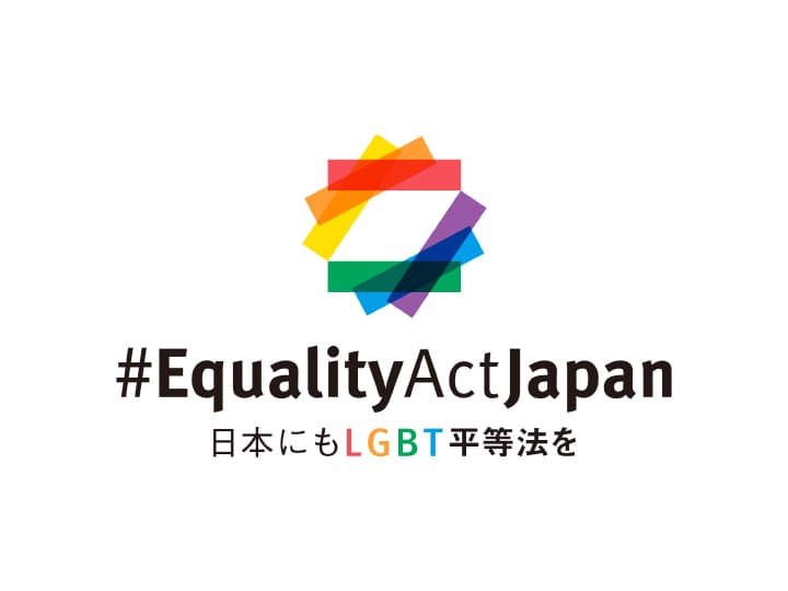 Equality Act Japan
