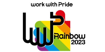 work with Pride Rainbow2023
