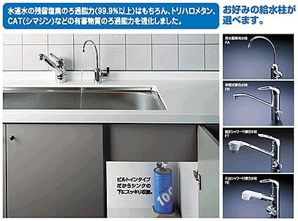 自然の換気力を活用するハイブリッド換気の仕組み