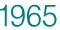 1965年