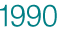 1990年