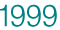 1999年