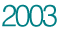 2003年