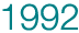 1992年
