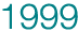1999年